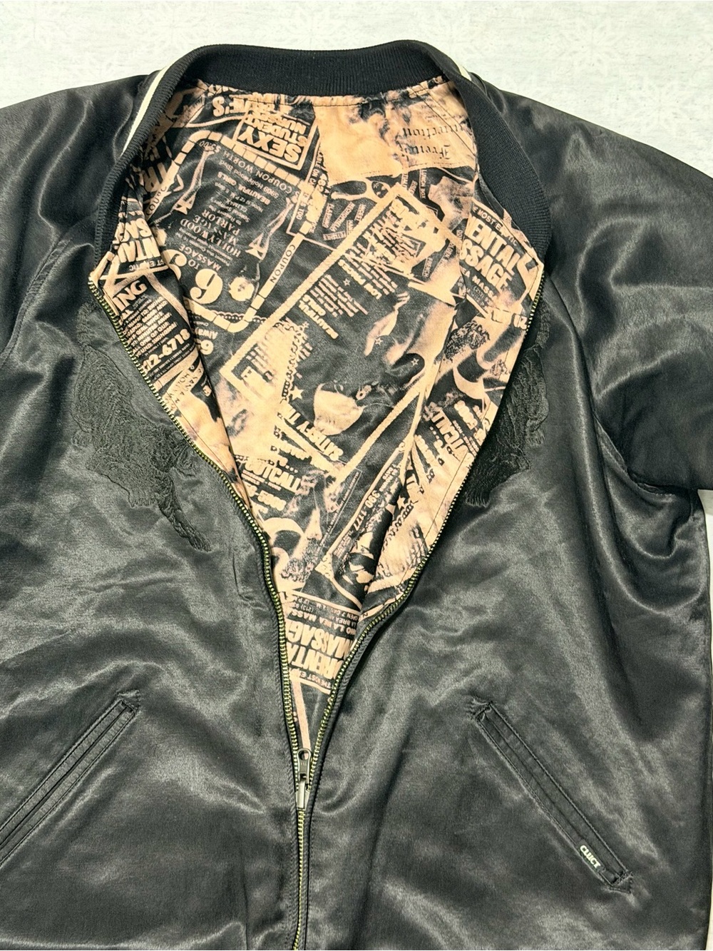 CLUCT Tokyo 2016 Archival Reversible Souvenir Sukajan Jacket M Tiger/ 1970s News